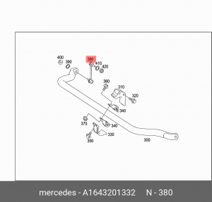 Стойка стабилизатора A1643201332 MERCEDES BENZ