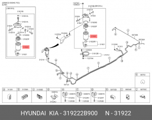 Фильтр топливный 31922-2B900 HYUNDAI KIA
