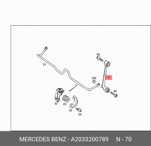 Стойка стабилизатора A 203 320 07 89 MERCEDES BENZ