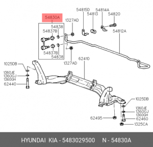 Стойка стабилизатора 5483029500 HYUNDAI KIA