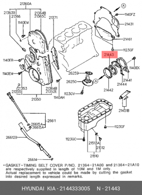 Сальник коленвала 2144333005 HYUNDAI KIA