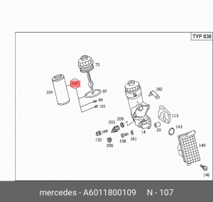 Фильтр масляный двигателя A 601 180 01 09 MERCEDES BENZ