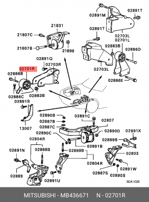 Упор противооткатный MB436671 MITSUBISHI