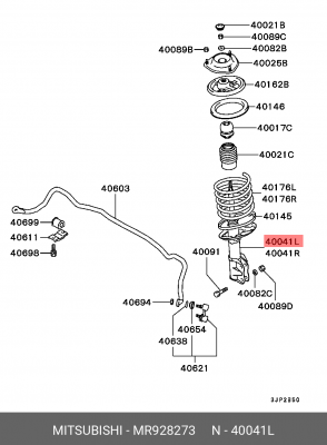 Набор для для регулировки передних стоек подвески MR928273 MITSUBISHI