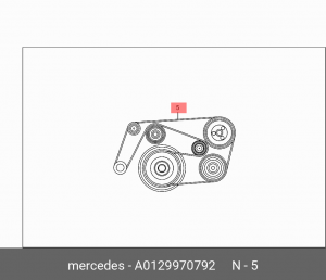 Ремень приводной A0129970792 MERCEDES BENZ