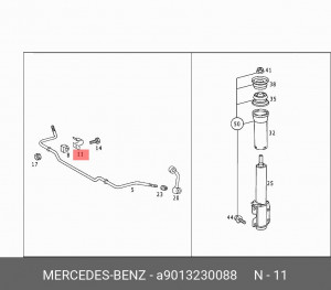 Втулка стабилизатора A 901 323 00 88 MERCEDES BENZ