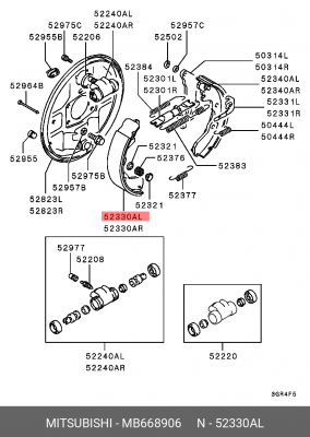 Колодка тормозная барабанная MB668906 MITSUBISHI