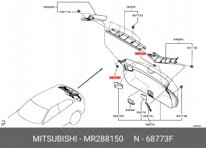 Клипса крепежная MR288150 MITSUBISHI