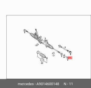 Наконечник рулевой тяги A9014600148 MERCEDES BENZ