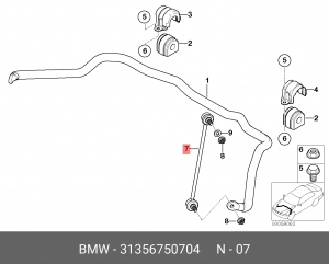Стойка стабилизатора 31 35 6 750 704 BMW