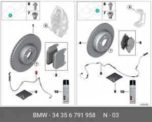 Датчик износа тормозных колодок 34 35 6 791 958 BMW