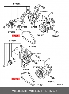 Ремень приводной MR148321 MITSUBISHI