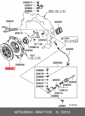 Диск сцепления MR477359 MITSUBISHI