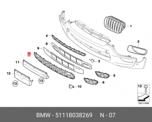 Решетка бампера 51 11 8 038 269 BMW