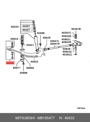 Стойка стабилизатора (комплект) MB185477 MITSUBISHI