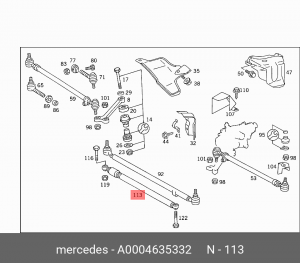 Амортизатор рулевого управления A0004635332 MERCEDES BENZ