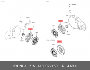Корзина сцепления 4130022150 HYUNDAI KIA
