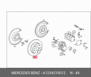 Диск тормозной A1234210012 MERCEDES BENZ