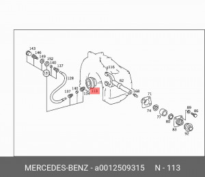 Подшипник выжимной сцепления A0012509315 MERCEDES BENZ