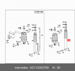 Амортизатор подвески A2113263700 MERCEDES BENZ