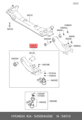 Рычаг подвески 54500 4A000 HYUNDAI KIA