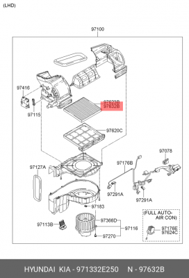 Фильтр салона 97133-2E250 HYUNDAI KIA