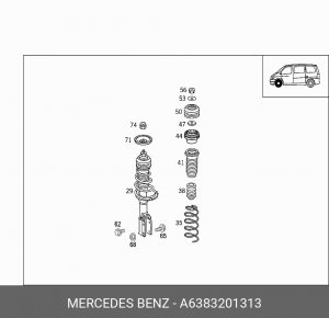Амортизатор подвески A6383201313 MERCEDES BENZ