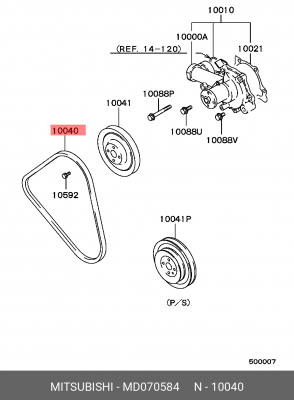 Ремень приводной MD070584 MITSUBISHI