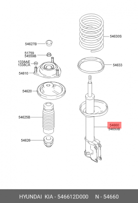 Амортизатор подвески 546612D000 HYUNDAI KIA