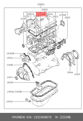 Колпачок маслосъемный 2222438010 HYUNDAI KIA
