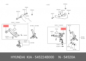 Сайлентблок 54522-4B000 HYUNDAI KIA