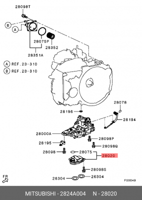 Фильтр масляный АКПП 2824A004 MITSUBISHI
