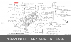 Прокладка крышки ГБЦ 13271-53J02 NISSAN