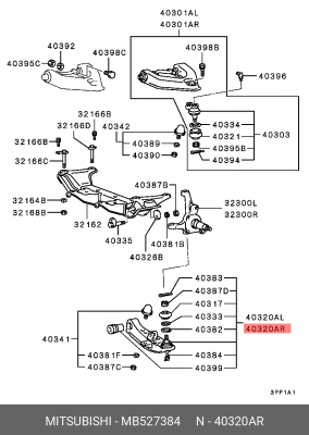 Рычаг подвески MB527384 MITSUBISHI