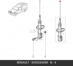 Амортизатор подвески 543028445R RENAULT