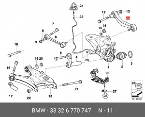 Рычаг подвески 33 32 6 770 747 BMW