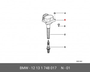 Катушка зажигания 12 13 1 748 017 BMW