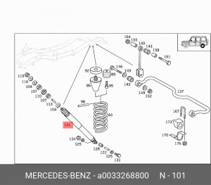 Амортизатор подвески A0033268800 MERCEDES BENZ