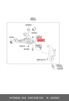 Опора шаровая подвески 545703E100 HYUNDAI KIA