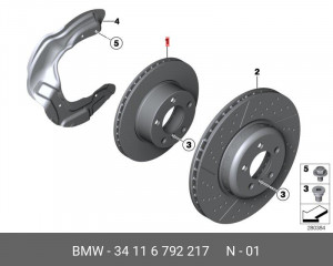 Диск тормозной 34 11 6 792 217 BMW