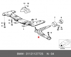 Рычаг подвески 31 12 1 127 725 BMW