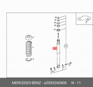 Амортизатор подвески A2083260800 MERCEDES BENZ