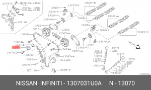 Натяжитель цепи ГРМ 13070-31U0A NISSAN
