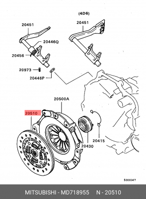 Диск сцепления MD718955 MITSUBISHI