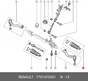 Пыльник рулевой рейки 7701470361 RENAULT