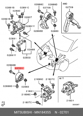 Упор противооткатный MN184355 MITSUBISHI
