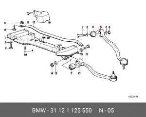 Рычаг подвески 31 12 1 125 550 BMW