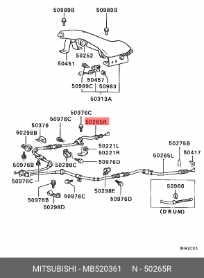 Тяга привода стояночного тормоза MB520361 MITSUBISHI