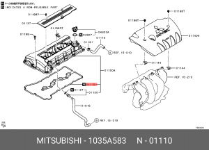 Прокладка крышки распредвала 1035A583 MITSUBISHI