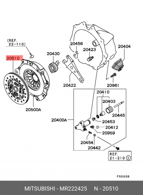 Диск сцепления MR222425 MITSUBISHI